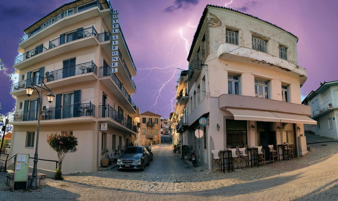 Hotel Διεθνές Zakháro Eksteriør bilde