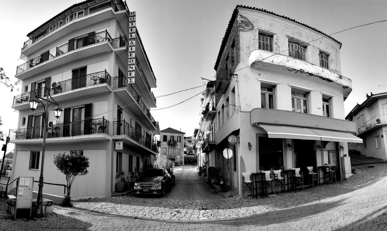 Hotel Διεθνές Zakháro Eksteriør bilde