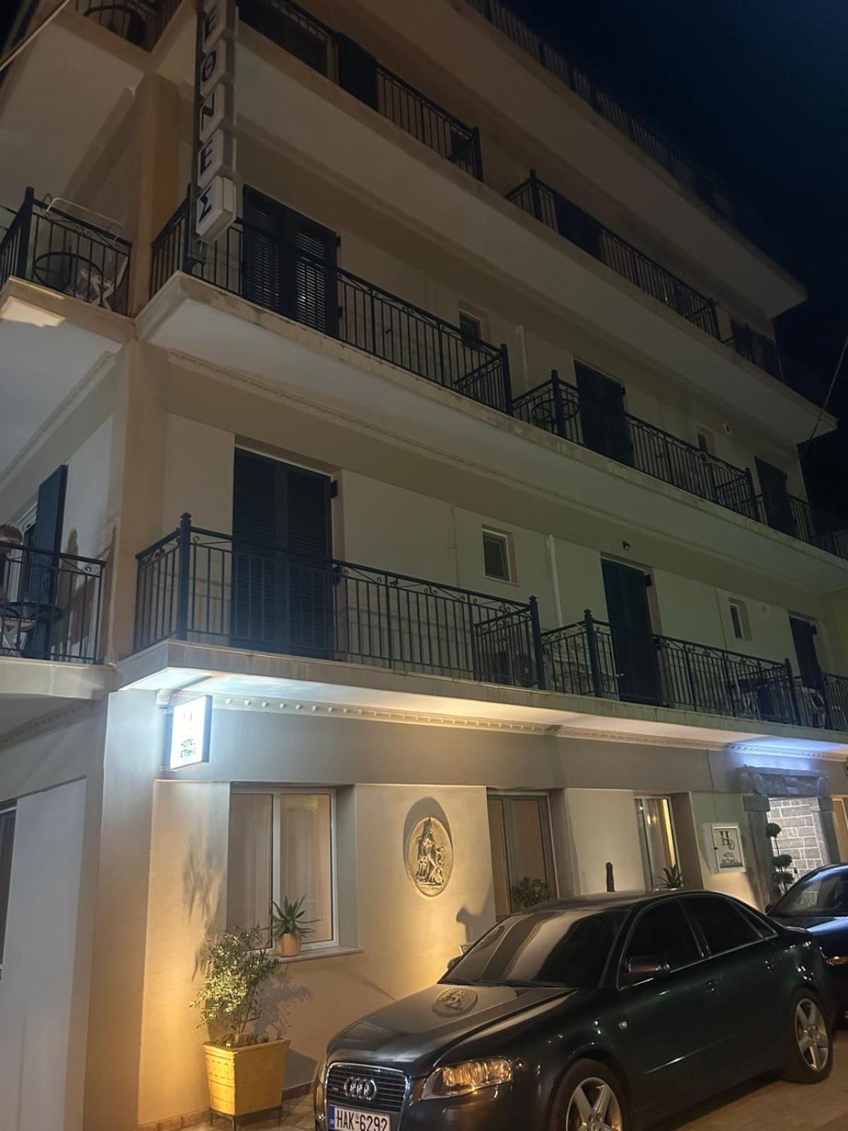 Hotel Διεθνές Zakháro Eksteriør bilde