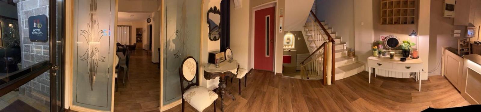 Hotel Διεθνές Zakháro Eksteriør bilde