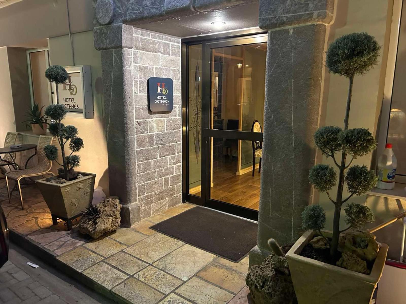 Hotel Διεθνές Zakháro Eksteriør bilde