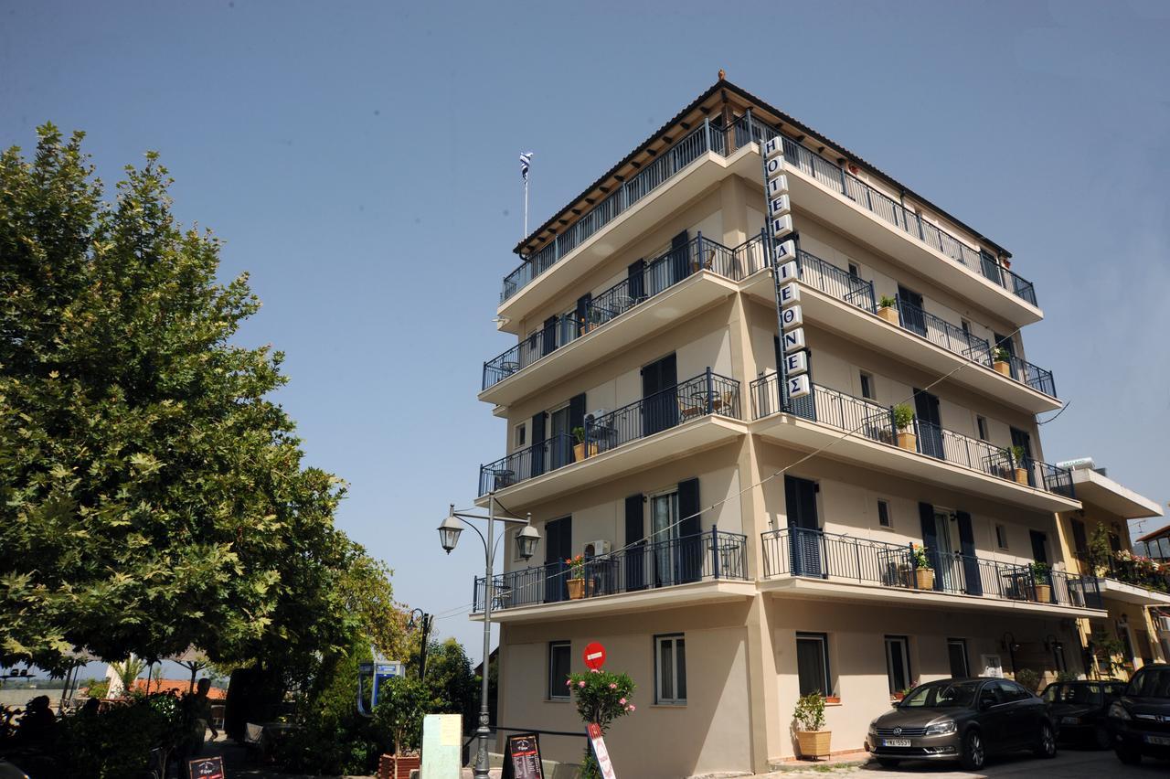 Hotel Διεθνές Zakháro Eksteriør bilde